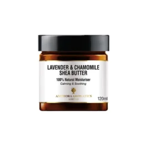 whipped lavender & chamomile shea butter 120ml